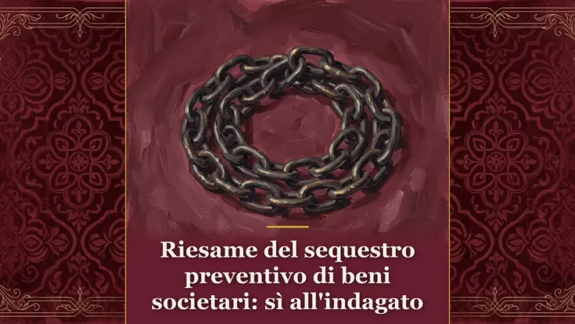 Illustrazione pittorica editoriale di una catena in ferro battuto su campitura bordeaux per il commento alla sentenza di Cassazione sul riesame del sequestro preventivo